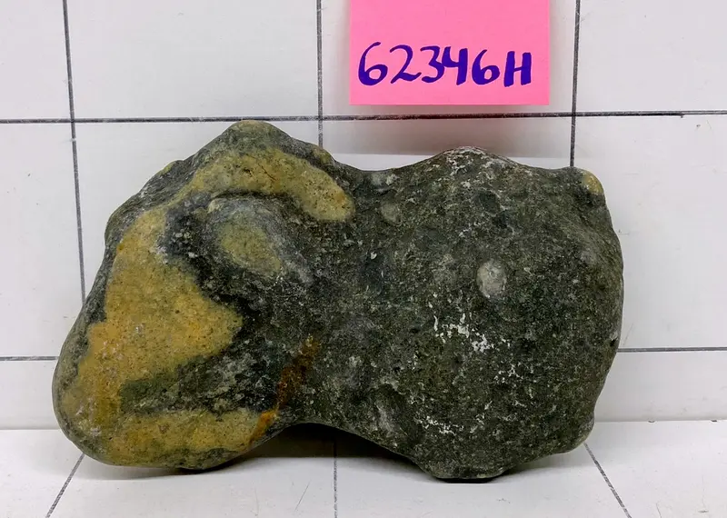 62346H Hakkai Stone Flussstein