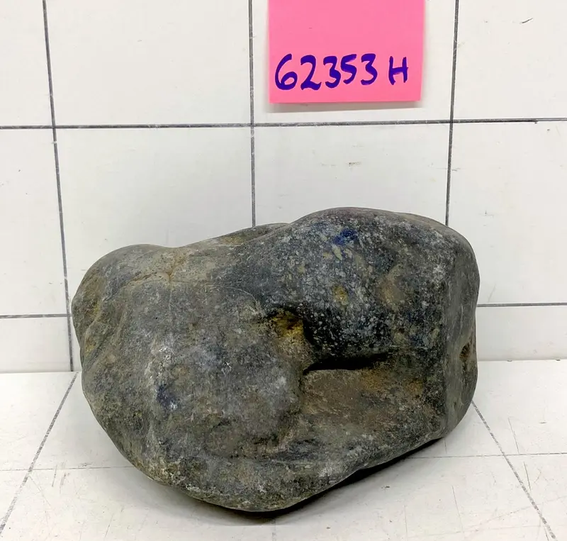 62353H Hakkai Stone Flussstein
