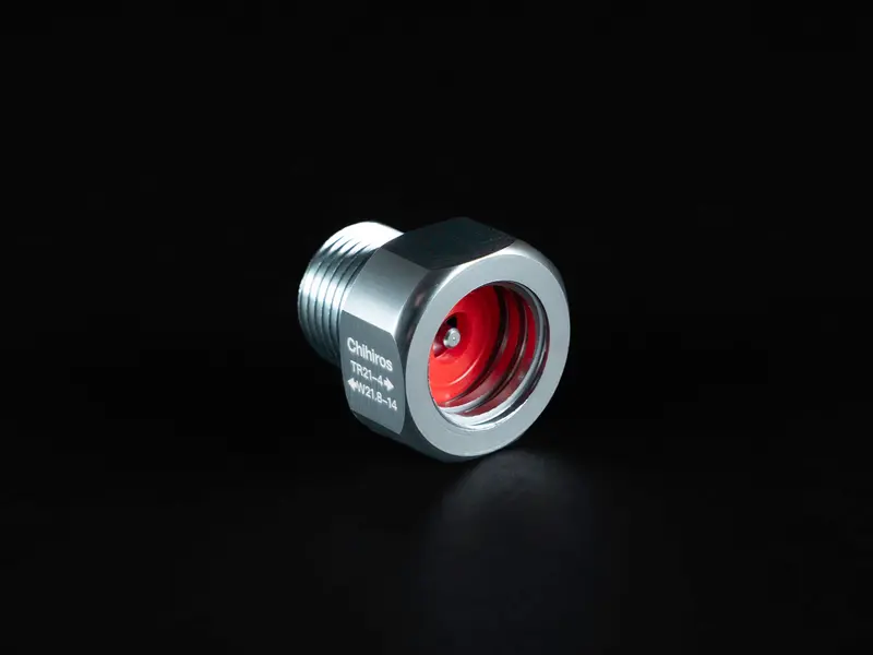 Chihiros CO2 Soda Adapter