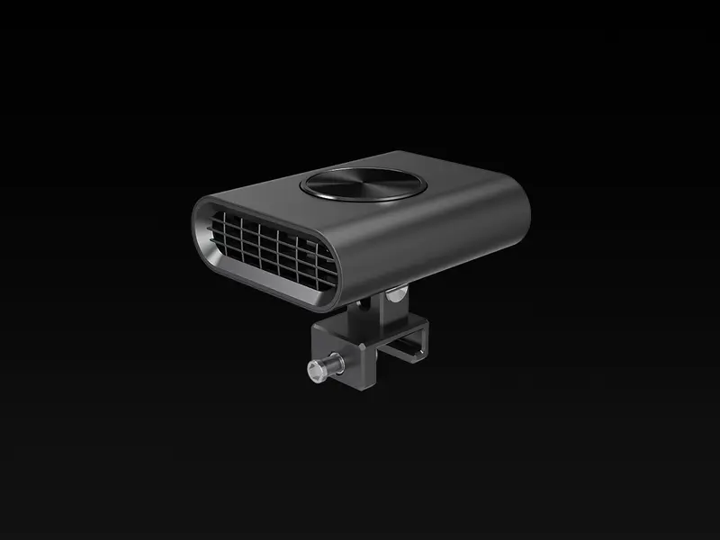 Chihiros Cooling Fan