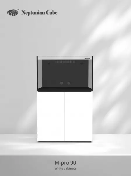 Neptunian Cube Aquarium M Pro 90 - 250 Liter