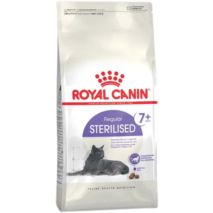 ROYAL CANIN Sterilised 7+