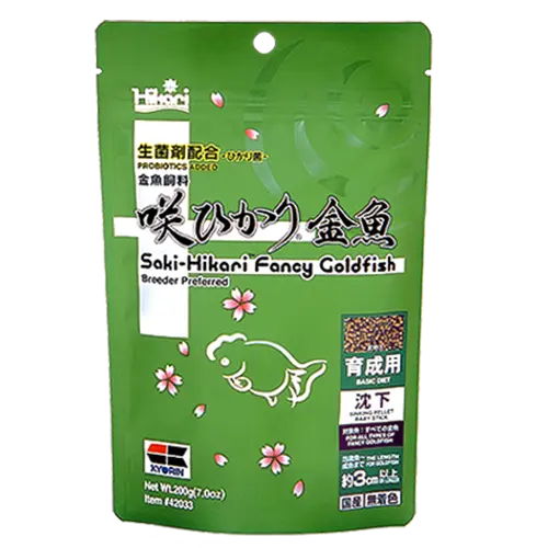 Saki-Hikari Fancy Goldfish Balance
