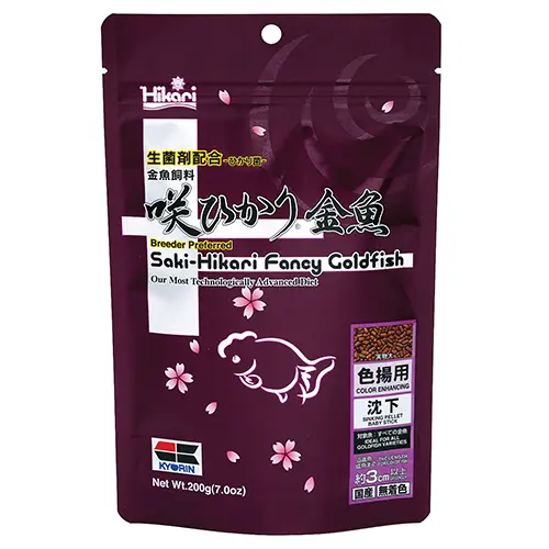 Saki-Hikari Fancy Goldfish Color