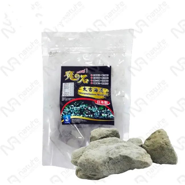SL-aqua Mironekuton Steine 200 Gramm